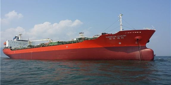 An image shows South Korean oil tanker MT Hankuk Chemi that was seized by Iranian authorities on Jan. 4, in the Strait of Hormuz. Iran agreed Tuesday to release all crew members except the captain. [YONHAP]