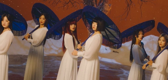 A captured image from girl group (G)I-DLE's new track ″Hwaa,″ which was criticized by Korean fans for its usage of Japanese and Chinese images in its traditional theme for the song, instead of sticking to something strickly Korean. [CUBE ENTERTAINMENT]