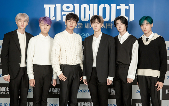 Boy band P1Harmony [FNC ENTERTAINMENT]