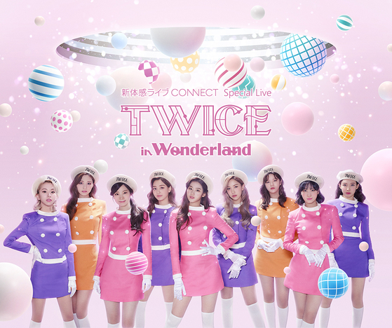 A poster for K-pop girl group Twice's online concert "Twice in Wonderland." [JYP ENTERTAINMENT]