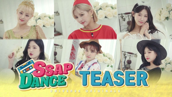 The ″Ssap Dance″ original content series featuring girl group (G)I-DLE is just one of the services being exclusively offered on Universe. [UNIVERSE]