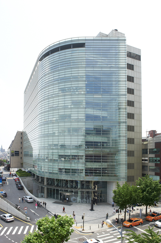 Cheil Worldwide headquarters in Itaewon, central Seoul. [CHEIL WORLDWIDE]