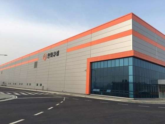Hanwha Q Cells' factory in Jincheon, North Chungcheong. [JOONGANG PHOTO]