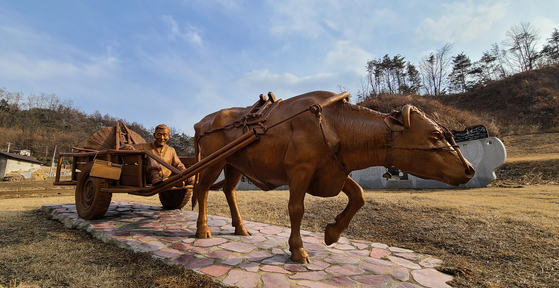  Old Partner Park in Bonghwa County, North Gyeongsang. [SOHN MIN-HO] 