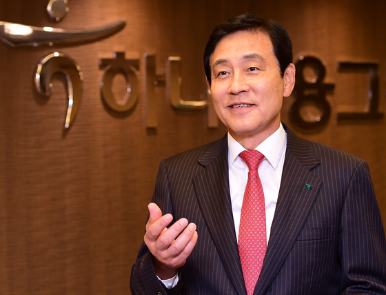 Hana Financial Group Chairman Kim Jung-tai. [HANA FINANCIAL GROUP]