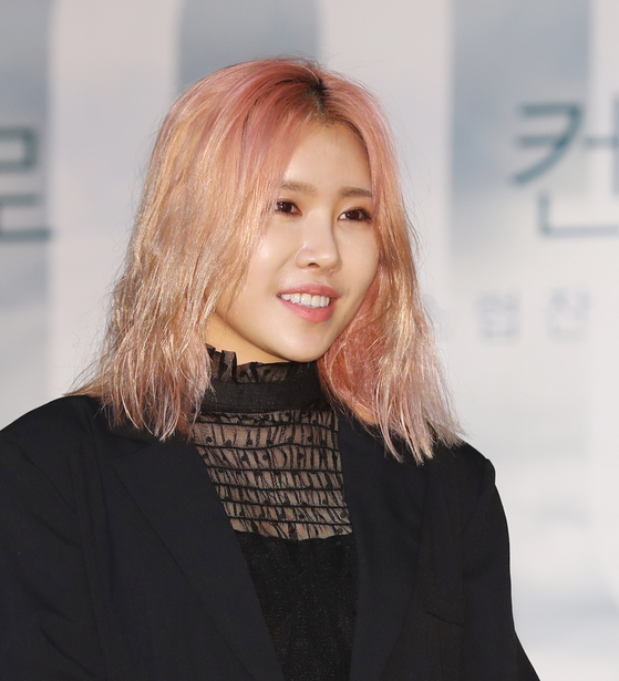 Singer-songwriter Suran [ILGAN SPORTS]