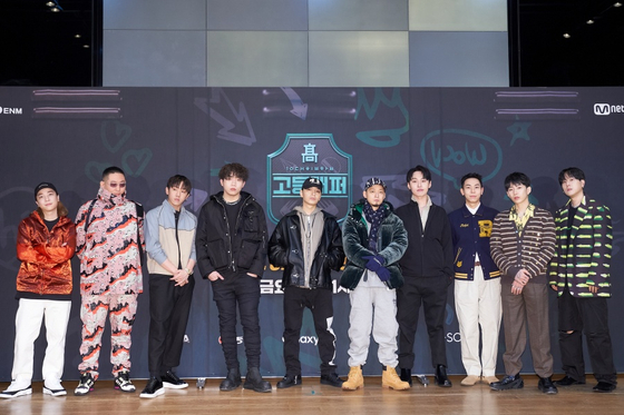 The panel of judges for Mnet's ″High School Rapper 4.″ [MNET]