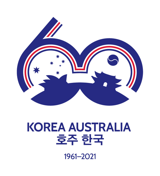 The logo to celebrate 60th anniversary of Australia-Korea diplomatic ties, created by Kim In. [EMBASSY OF AUSTRALIA IN KOREA]