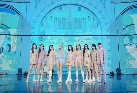 Girl group Twice [ILGAN SPORTS] 