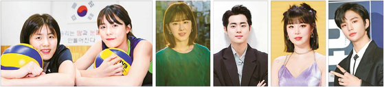 From left: Twin volleyball players Lee Jae-young and Lee Da-young, actor Park Hye-soo, actor Jo Byung-gyu, Soojin of girl group (G)I-DLE and Hyunjin of boy band Stray Kids who have all been embroiled in bullying allegations. [ILGAN SPORTS, LOTTE ENTERTAINMENT, HB ENTERTAINMENT, CUBE ENTERTAINMENT, ILGAN SPORTS]