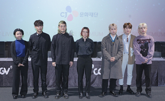 From left: Music columnist Kim Yun-ha, Se So Neon members Park Hyun-jin (bassist), Usu (drummer), So-yoon (vocalist) and Gift members Jung Hui-gyum (drummer), Kim Hyung-woo (bassist) and Lee Ju-hyuk (vocalist). [CJ CULTURAL FOUNDATION]
