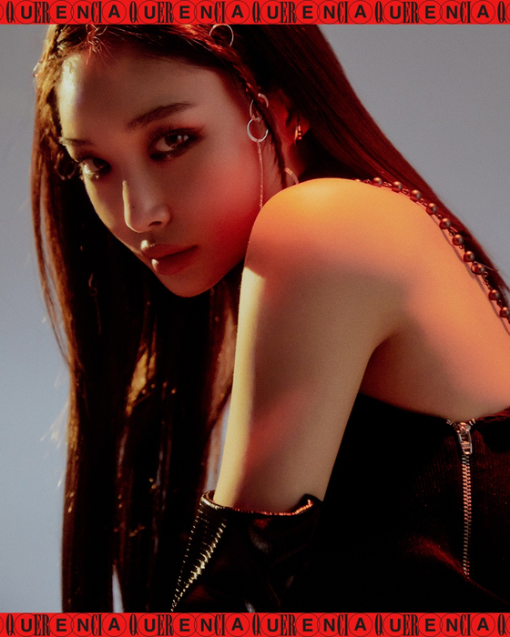 Singer Chungha [ILGAN SPORTS]