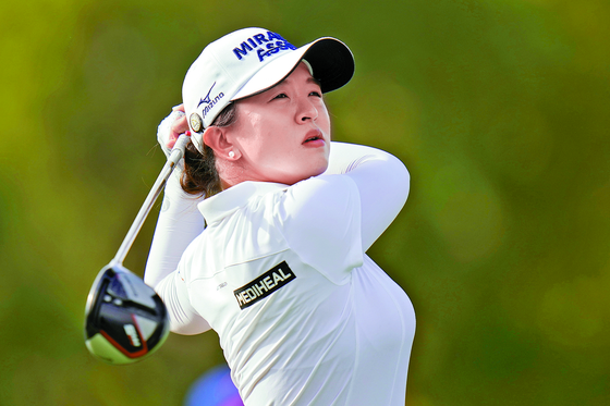 Kim Sei-young [AP/YONHAP]