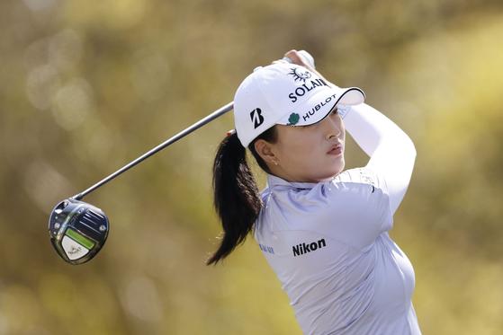 Ko Jin-young [AFP/YONHAP]