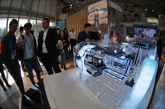 NXP's booth at the Consumer Electronics Show held in Las Vegas in 2020. [YONHAP]
