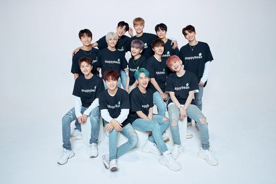Boy band Treasure [YG ENTERTAINMENT]