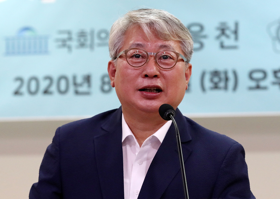 Rep. Cho Eung-cheon of the ruling Democratic Party. [NEWS1]