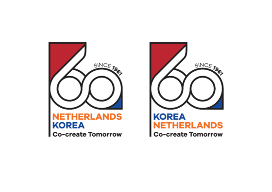 Logo created by the Dutch Embassy in Korea to celebrate the 60th anniversary of diplomatic relations between the Netherlands and Korea. [EMBASSY OF THE NETHERLANDS IN KOREA]