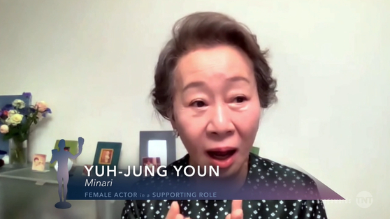 Youn giving an acceptance speech online for best supporting actress award at the 27th SAG awards ceremony. [SAG AFTRA YOUTUBE SCREEN CAPTURE]