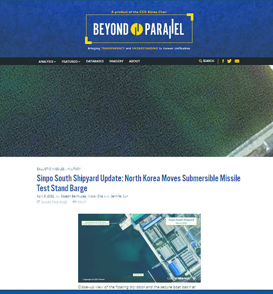 A satellite image from Tuesday shows the submersible barge at the Sinpo South Shipyard has been moved from the boat basin to the floating dry dock. [BEYOND PARALLEL]