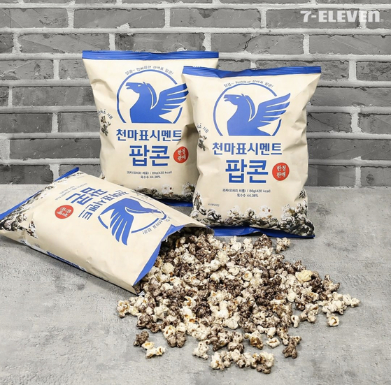 7-Eleven presents popcorn in a package that looks like a miniature version of a cement bag. [7-ELEVEN]