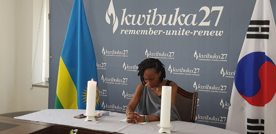 Ambassador of Rwanda to Korea, Dalila Yasmin Amri Sued, hosts a commemoration to remember the genocide against the Tutsi in Rwanda in 1994 virtually at the embassy on Wednesday. [EMBASSY OF RWANDA IN KOREA]