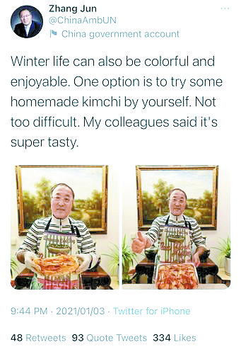 Zhang Jun, Chinese ambassador to the United Nations, uploaded a photo of him holding up kimchi on his twitter account, which was named as China government account. [SEO KYOUNG-DUK]