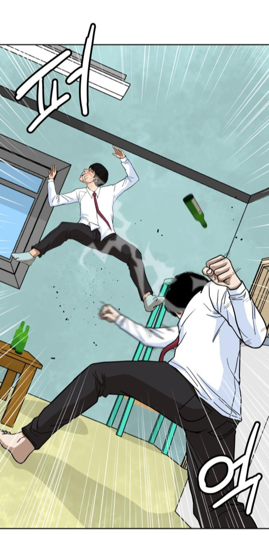 Yeopo later develops superpowers that he uses to avenge his bullies. [SCREEN CAPTURE]