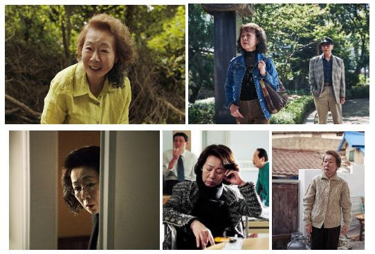 Cinecube in central Seoul will screen films that feature Youn Yuh-jung from April 15. [JOONGANG ILBO]