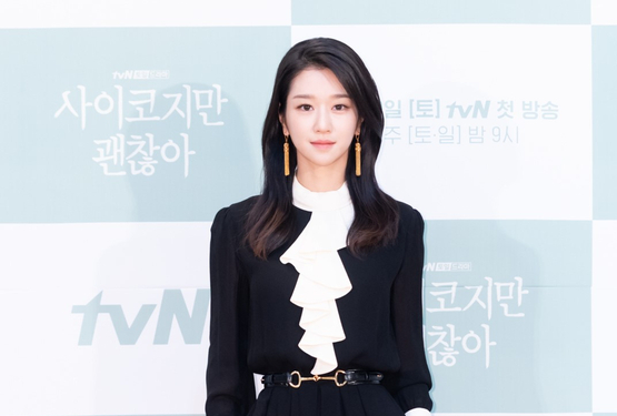Seo Yea-ji  [ILGAN SPORTS]