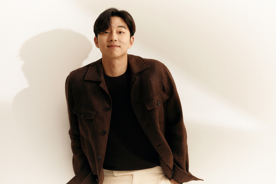 Gong Yoo [MANAGEMENT SOOP]