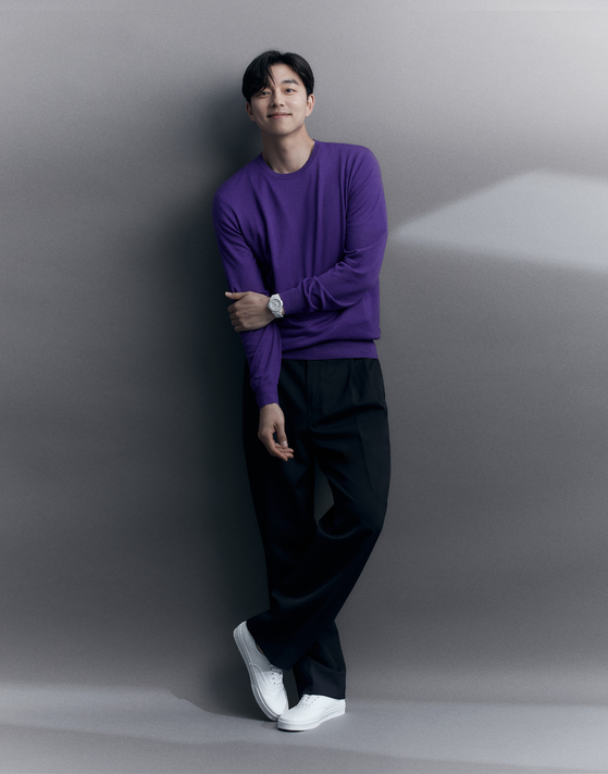 Gong Yoo [MANAGEMENT SOOP]
