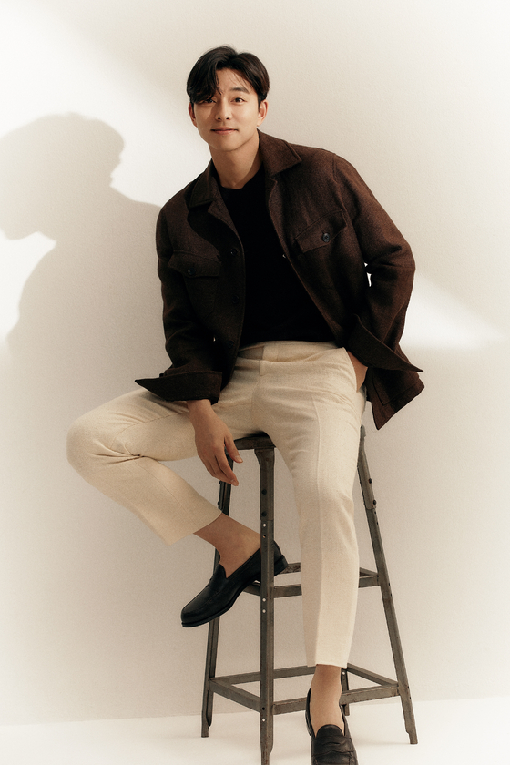 Gong Yoo [MANAGEMENT SOOP]
