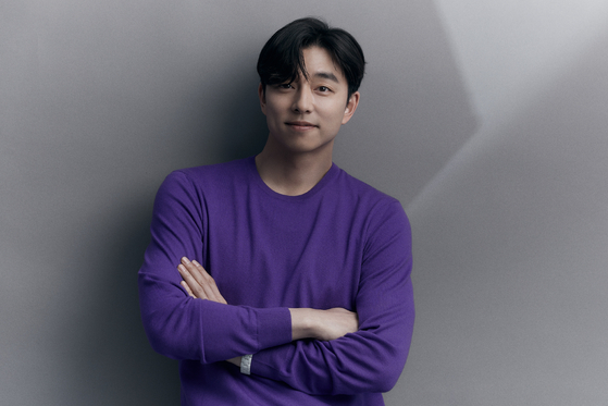 Gong Yoo [MANAGEMENT SOOP]