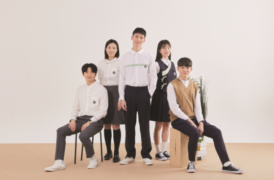 The hanbok uniforms offered by Korea Craft & Design Foundation (KCDF) [KCDF]