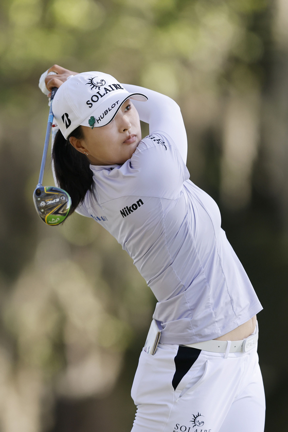 Ko Jin-young [AFP/YONHAP]