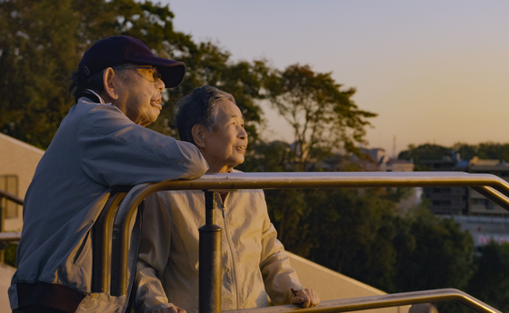 Japanese couple Kinuko and Haruhei [NETFLIX]