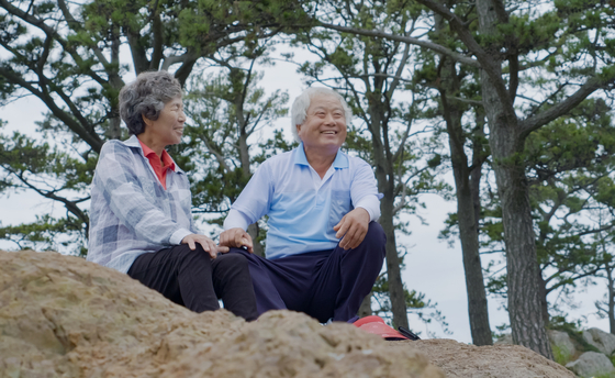 Korean couple Saeng-ja and Yeong-sam [NETFLIX]