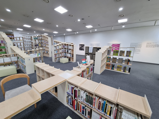The Gender Library in Dongjak District, southern Seoul, on Wednesday. [LEE GA-RAM]