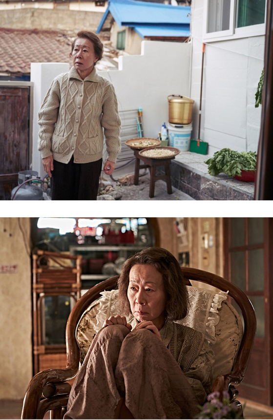 Youn from "Lucky Chan-sil (2019), top, and "Beasts Clawing at Straws" (2020), above. 