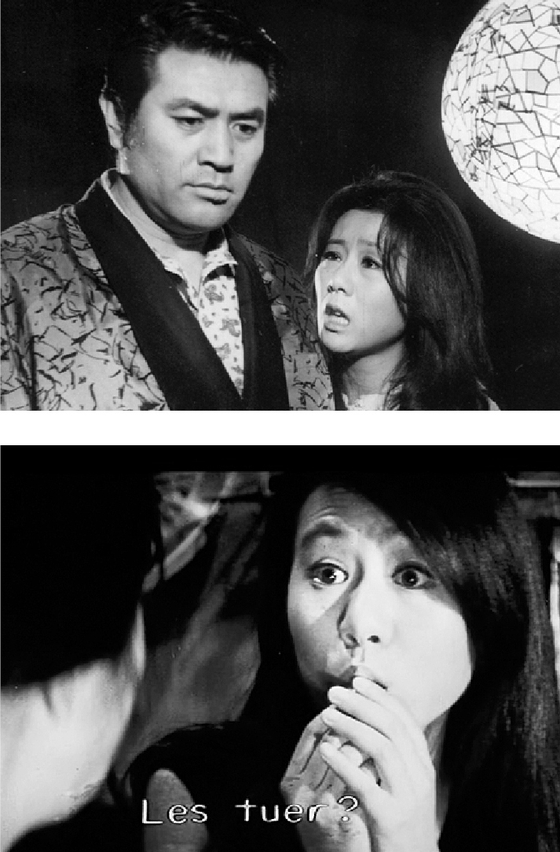 Rookie Youn from director Kim Ki-young's "Woman of Fire" (1971) and "The Insect Woman" (1972). 