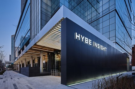 The exterior of HYBE Insight, a cultural space run by entertainment agency HYBE, which is set to open on May 14. [HYBE] 