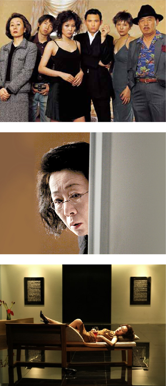 From above: Scenes of Youn from "A Good Lawyer's Wife" (2003), "The Housemaid" (2010) and "The Taste of Money" (2012). 