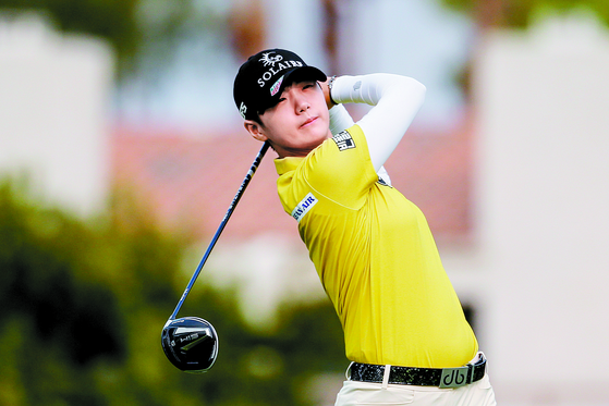 Park Sung-hyun [AP/YONHAP]