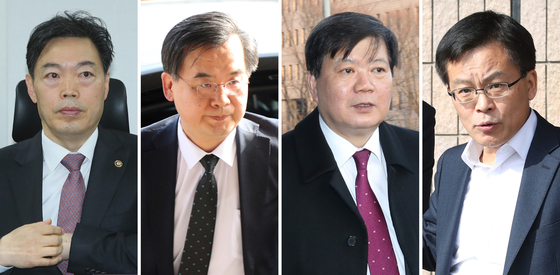 This combined file photo shows the four candidates for the next prosecutor general. From left, former Vice Justice Minister Kim Oh-soo; Gwangju High Prosecutors' Office chief Koo Bon-sun; Legal Research and Training Institute head Bae Sung-bum and acting Prosecutor General Cho Nam-kwan. [YONHAP]