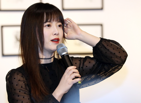 Actor Koo Hye-sun [ILGAN SPORTS]