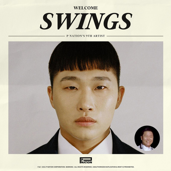 Rapper Swings [P NATION]
