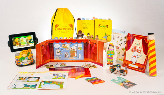 A home musical kit is also available for Anthony Browne's musical ″Fantastic Playground.″ [HARLEQUIN CREATIONS]