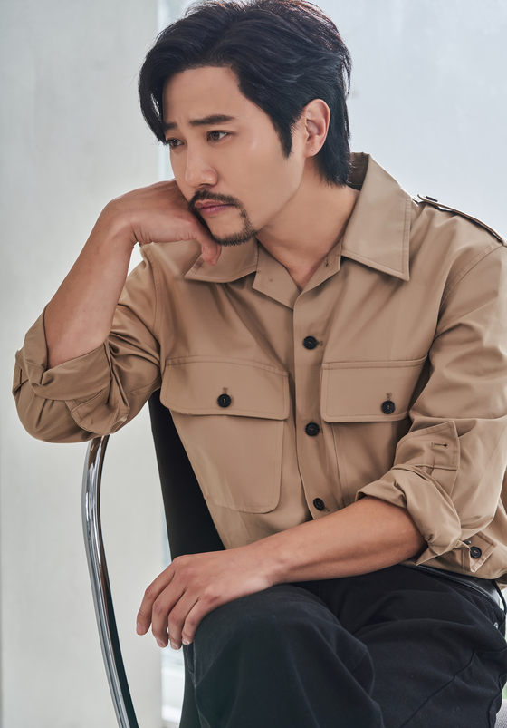 Jin Goo [FINE STORY]     