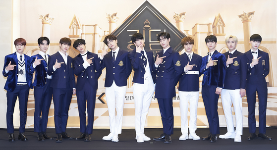 Boy band The Boyz [ILGAN SPORTS]